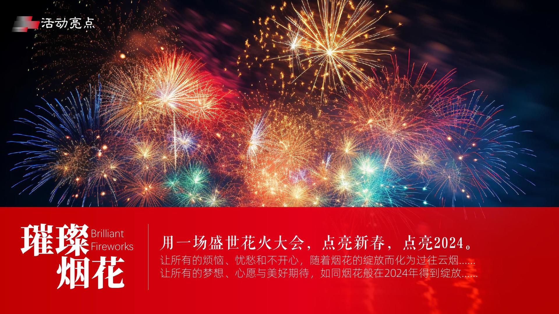 金山传媒与多家艺术机构建立长期合作机制